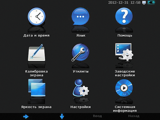 Осциллограф цифровой запоминающий ADS-4222_15