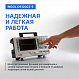 Rigol DS1202Z-E цифровой осциллограф_10