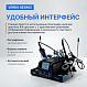 VERDO SE2902 Станция паяльная_9