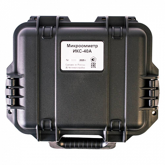 Микроомметр ИКС-40А_4