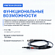 PINTECH CP2350 Пробник осциллографический_4