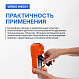 VERDO IH6301 Измеритель сопротивления изоляции (Мегаомметр) до 1000В_10