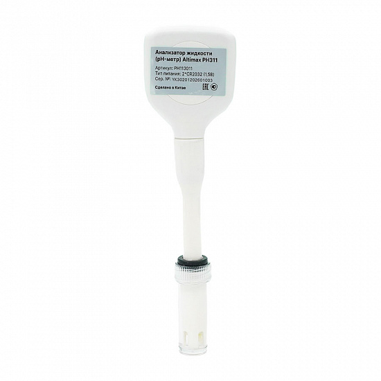 Altimax PH311 pH-метр погружной карманный_5