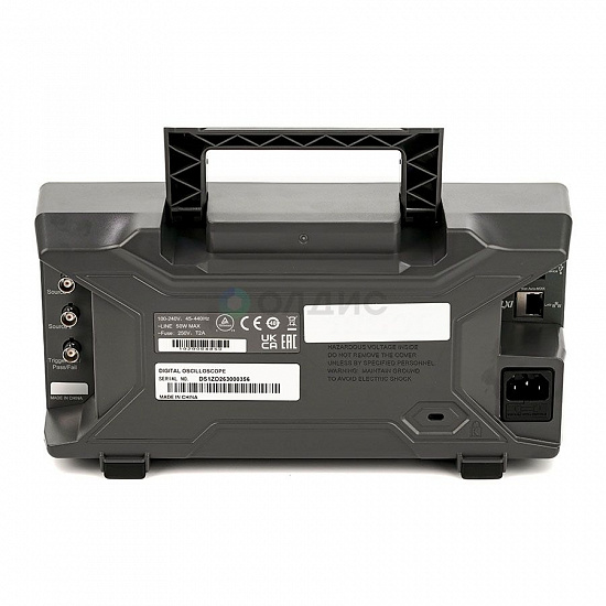 Rigol DS1104Z-S Plus цифровой осциллограф_5