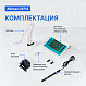 Altimax CS712 Кондуктометр настольный_11