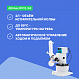 Altimax RV12-2A Испаритель ротационный, 1. Электрический подъемник 2. Вращающаяся колба: 2 л 3. Диапазон скоростей 20–200 об/мин._7