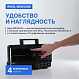 Осциллограф цифровой четырехканальный MSO5204_8