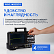 Осциллограф цифровой четырехканальный MSO5074_8
