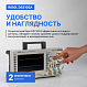Осциллограф цифровой RIGOL DS2102A_8