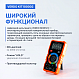 Готовое решение для ремонта и диагностики электроники. Индукционная паяльная станция VERDO SE1202 + Мультиметр VERDO MH6123 + Коврик силиконовый VERDO SE9103_3