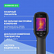Тепловизор HIKMICRO E1L_6