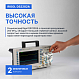 Осциллограф цифровой запоминающий RIGOL DS2202A_8