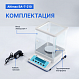 Altimax BA-7-210 Весы аналитические, внешняя калибровка, d=1 мг, Max=210 г_12