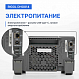 RIGOL DHO814 Осциллограф цифровой_10