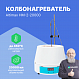 Altimax HM-2-20000 Колбонагреватель (20000 мл; термодатчик; 2500 Вт)_1