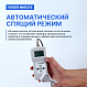 Verdo MM1215 Влагомер индукционный с температурной компенсацией с выносным зондом, материалы (22 шкалы): древесина, бумага, картон, бетон и др._9