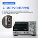 RIGOL DHO812 Осциллограф цифровой_11