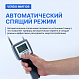 Verdo MM1109 Влагомер кондуктометрический с температурной компенсацией, материалы: древесные опилки_10