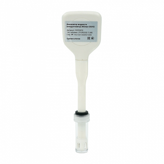 Altimax CS312 Кондуктометр погружной карманный_5