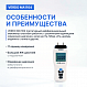 Verdo MA1104 Манометр дифференциальный, ±206,8 кПа/±0,3%_4