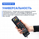 PINTECH DP-25 Пробник дифференциальный_6