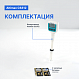Altimax CS312 Кондуктометр погружной карманный_11
