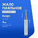 900M-T-B Жало паяльное_1