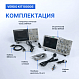 Готовое решение для тестирования радиоэлектроники. Генератор сигналов VERDO GW1401 + Осциллограф VERDO SB1624._5