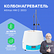 Altimax HM-2-3000 Колбонагреватель (3000 мл; термодатчик; 600 Вт)_1