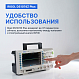Rigol DS1074Z Plus цифровой осциллограф_3