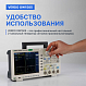 VERDO GW1505 Генератор сигналов 250 МГц, 1250 Мвыб/с_8